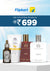 Flipkart Buy Any 4 Products at 699