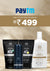 PayTM Hot Deals <> The Man Company