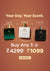 Get 3 100ml Perfumes at 1099