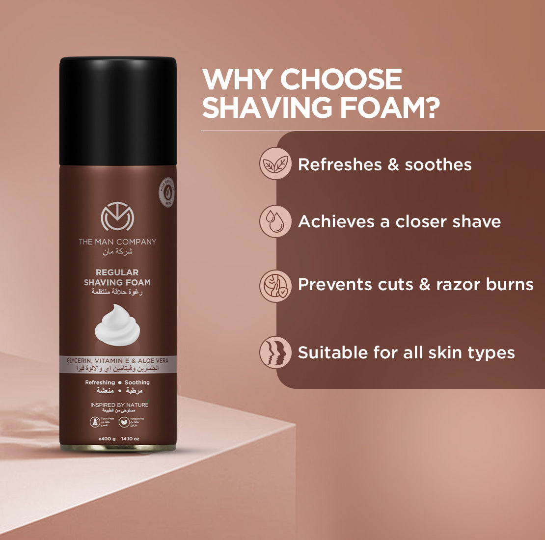 Regular Shaving Foam (400g)