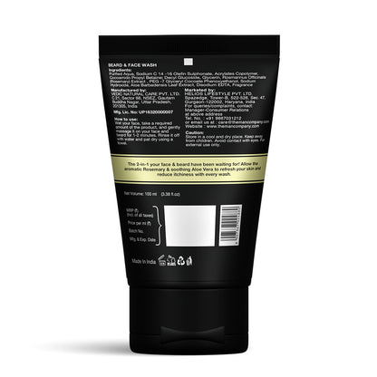 Beard & Face First Kit