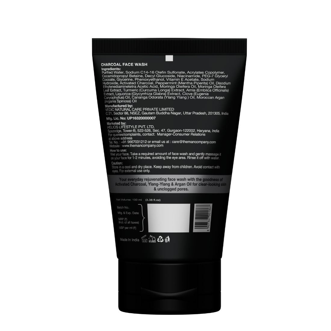 100ml-face-wash-at