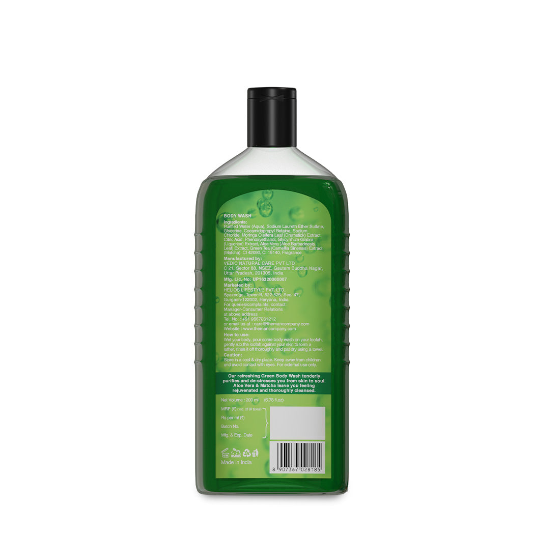 200ml-body-wash-at