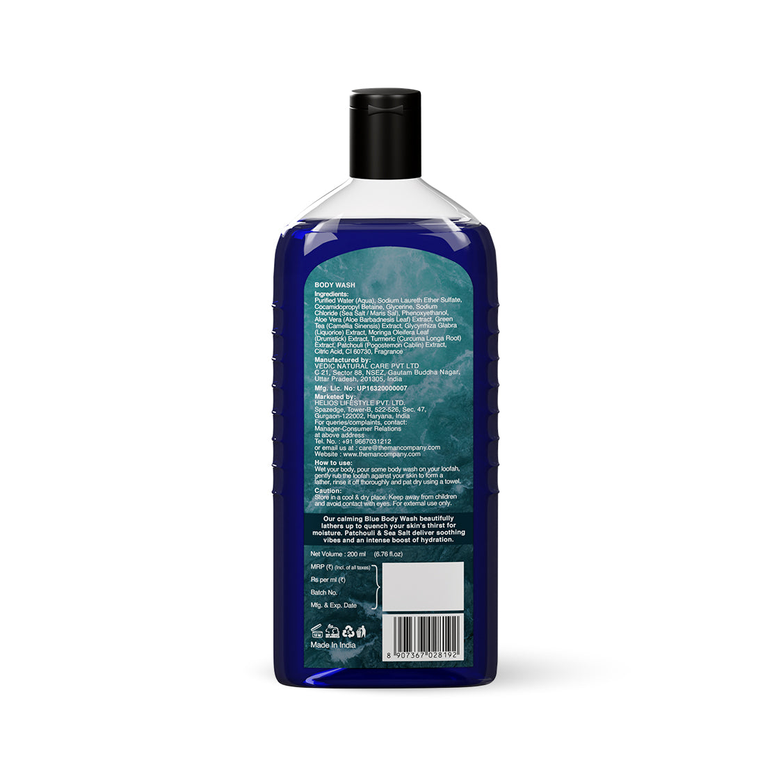 200ml-body-wash-at