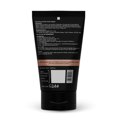 Your Daily Care Regime