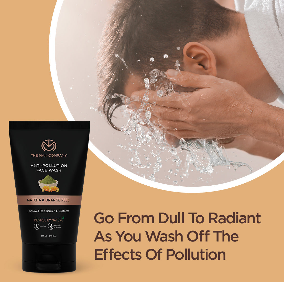 face-wash-and-free-moisturiser