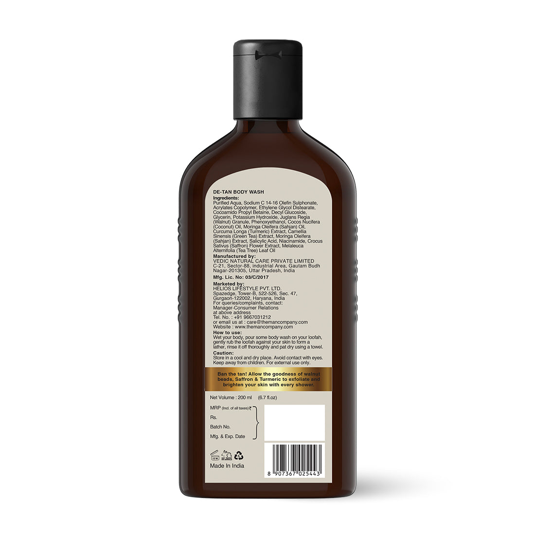 200ml-body-wash-at